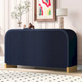 Four-Door Sideboard with Curved Corners and Adjustable Shelves