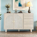 2-Door 3-Drawer Rattan Storage Cabinet